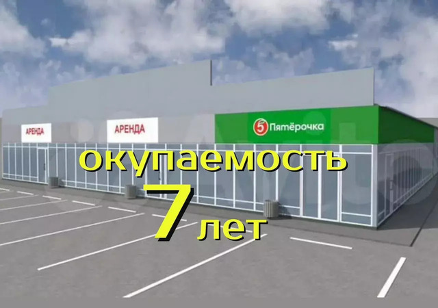 р-н Азовский с Семибалки ул Школьная 2 Семибалковское сельское поселение, Кагальник фото