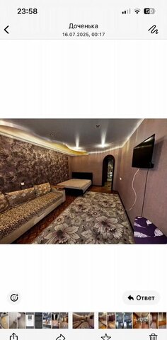 р-н Ленинский ул Диагностики 3 фото