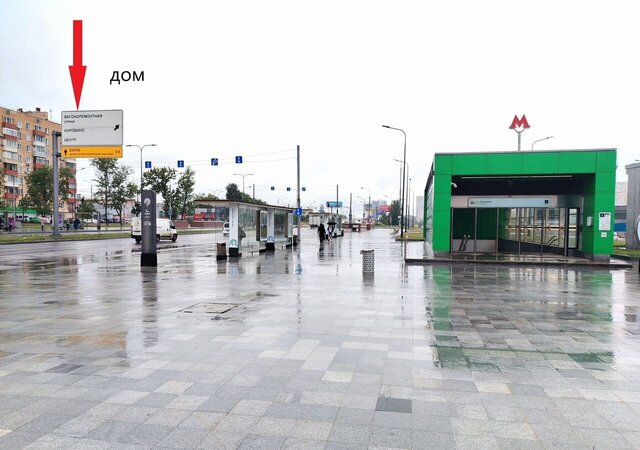 метро Лианозово ш Дмитровское 155к/3 фото