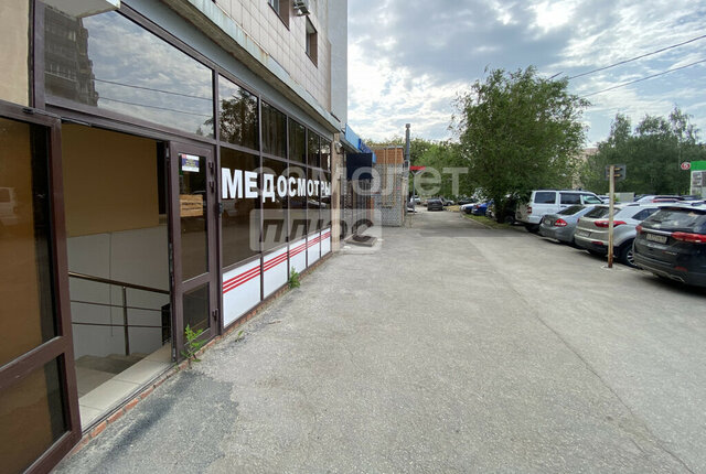 свободного назначения ул Профессора Никулина 41 фото