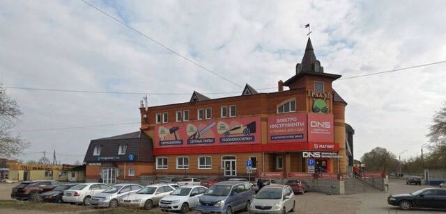 офис пр-кт Ленина 87 фото