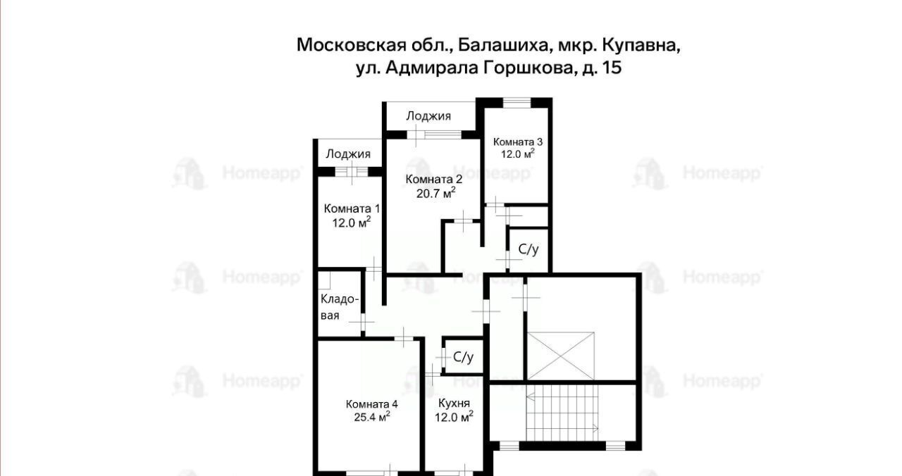 квартира г Балашиха мкр Купавна ул Адмирала Горшкова 15 Железнодорожная фото 2