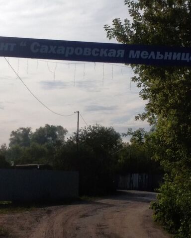 дом р-н Засвияжский снт Сахаровские мельницы фото