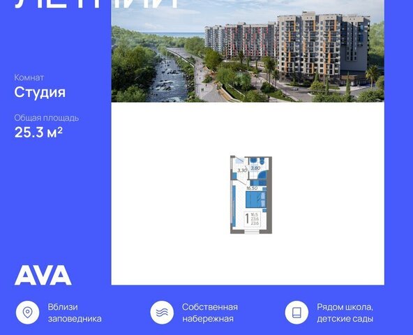 дом 88к/8 фото
