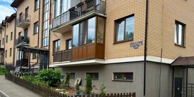 квартира городской округ Одинцовский г Звенигород мкр Ракитня 12Б фото 1