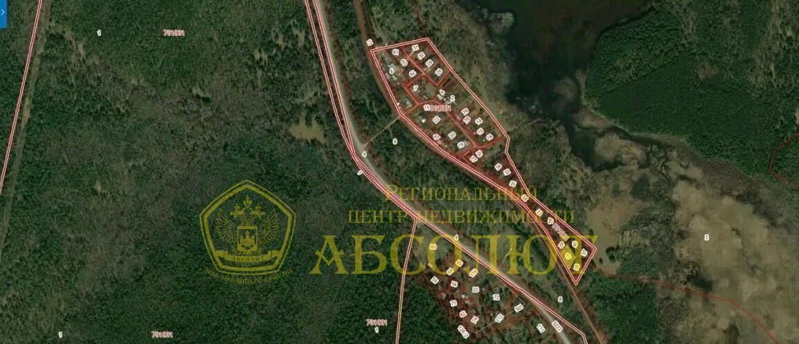 земля г Дегтярск п Бережок фото 1