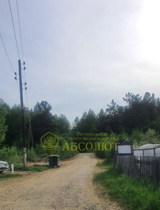 земля г Дегтярск ул Зубарево фото 2
