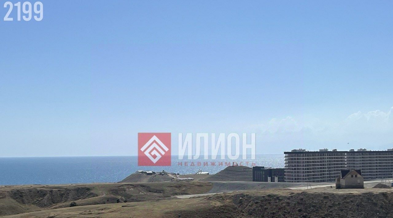 земля г Судак с Миндальное снт Солнечная Долина фото 2