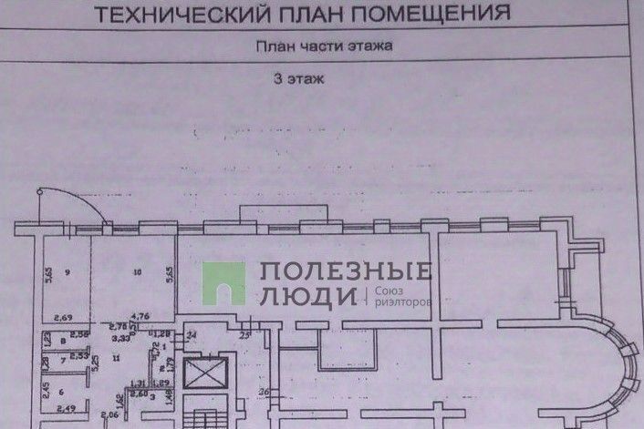 квартира г Хабаровск р-н Центральный ул Тургенева 49 фото 2