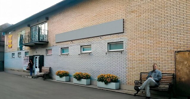 свободного назначения ул Калинина 8 Белокалитвинское городское поселение фото