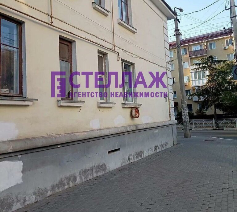 квартира г Феодосия ул Базарная 11/23 фото 2