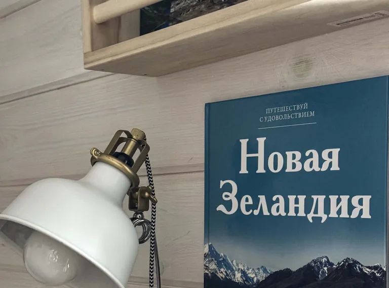дом городской округ Одинцовский г Звенигород снт Шихово 536 фото 27