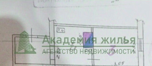 квартира г Аткарск ул Республиканская 25 фото 11