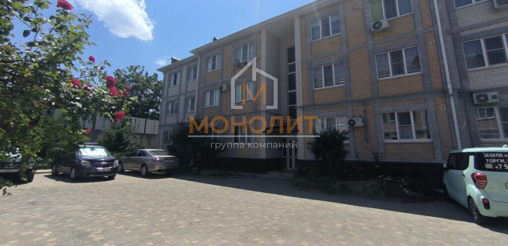 квартира г Горячий Ключ ул Ленина 220к/1 фото 15