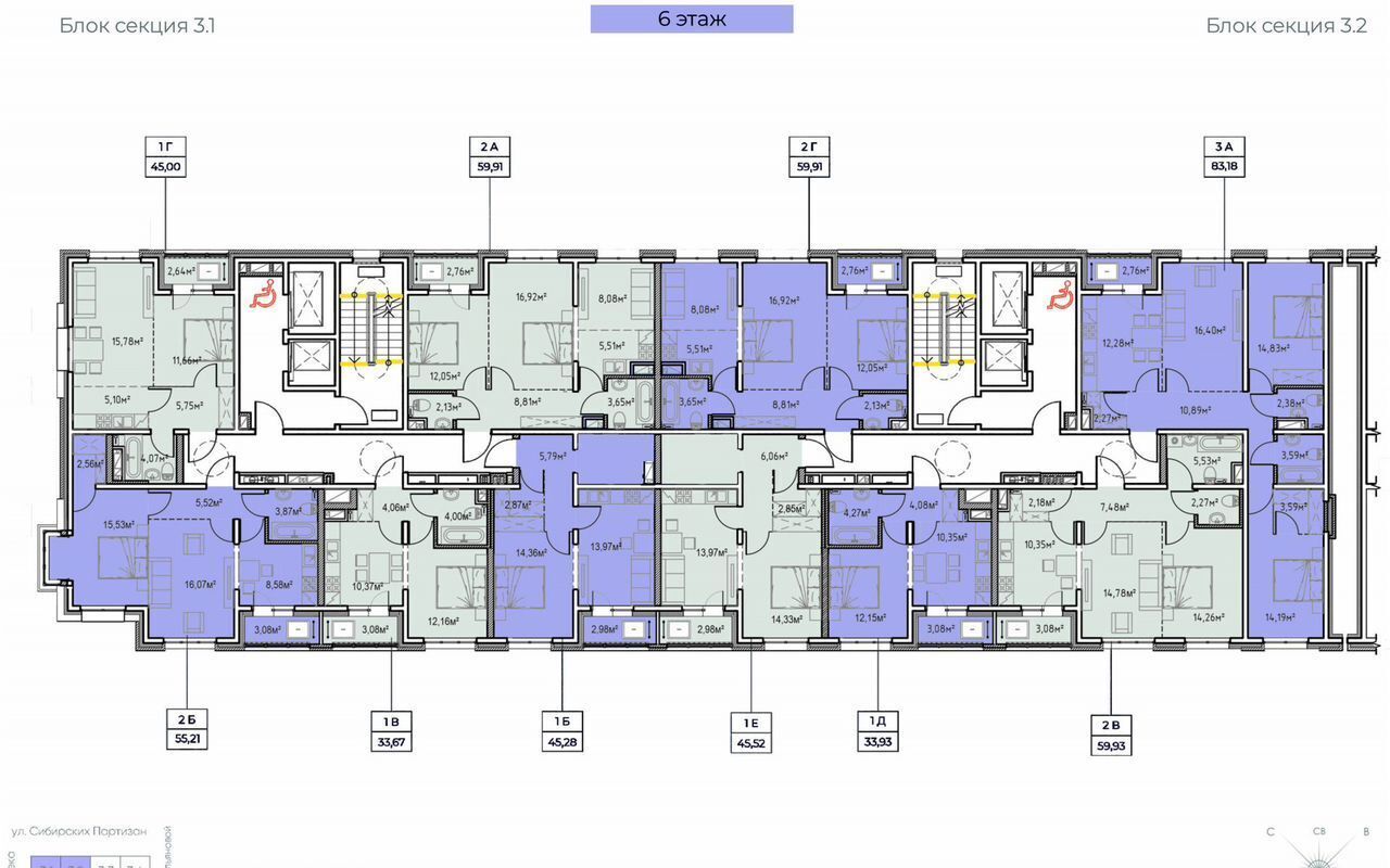 квартира г Иркутск р-н Ленинский ул Гражданская 3 ЖК Zenith Ленинский административный округ фото 2