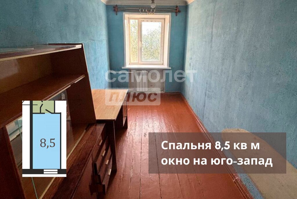 квартира г Улан-Удэ р-н Железнодорожный микрорайон Орешкова ул Буйко 23а фото 3