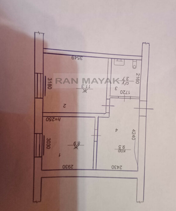 квартира г Майкоп ул Юннатов 3 фото 6