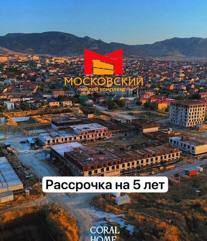квартира р-н Кировский ул Даганова фото