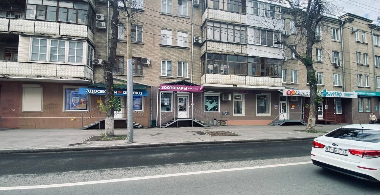 свободного назначения г Саратов р-н Волжский ул. имени Н. Г. Чернышевского, 189 фото 2