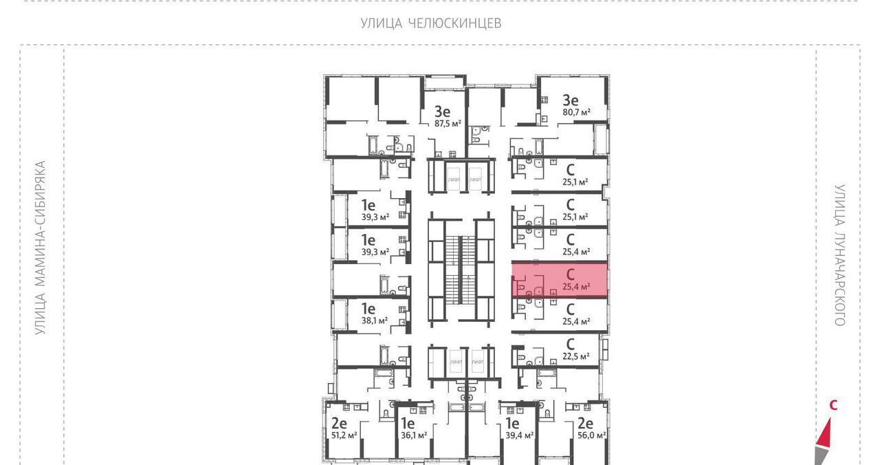 квартира г Екатеринбург р-н Железнодорожный Уральская ул Азина 1 ЖК «Азина 16» фото 2