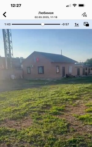 свободного назначения ул Привокзальная 12а Петровский муниципальный округ фото