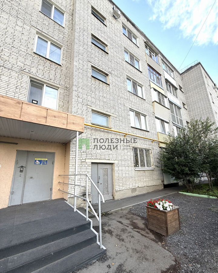 квартира г Курган Центральный ул Томина 26 фото 12
