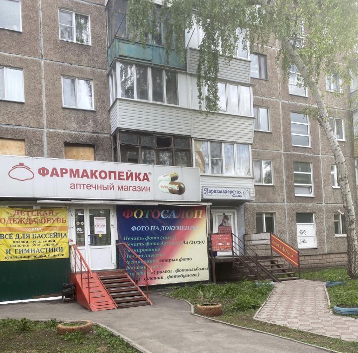 квартира г Омск р-н Кировский ул Бетховена 25 фото 14