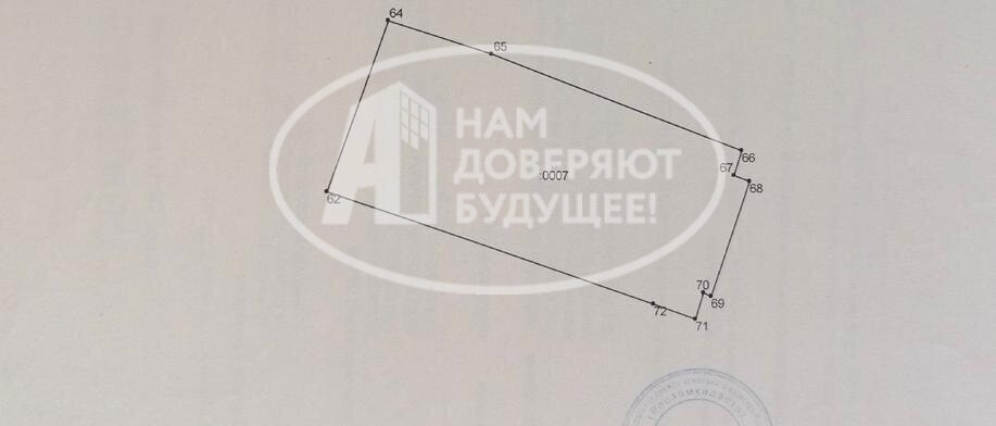 дом г Чусовой п Лямино ул Калинина фото 4