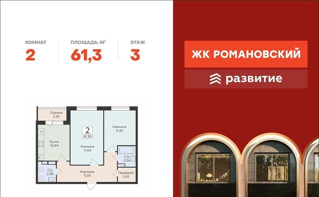 ул Чапаева 68б фото