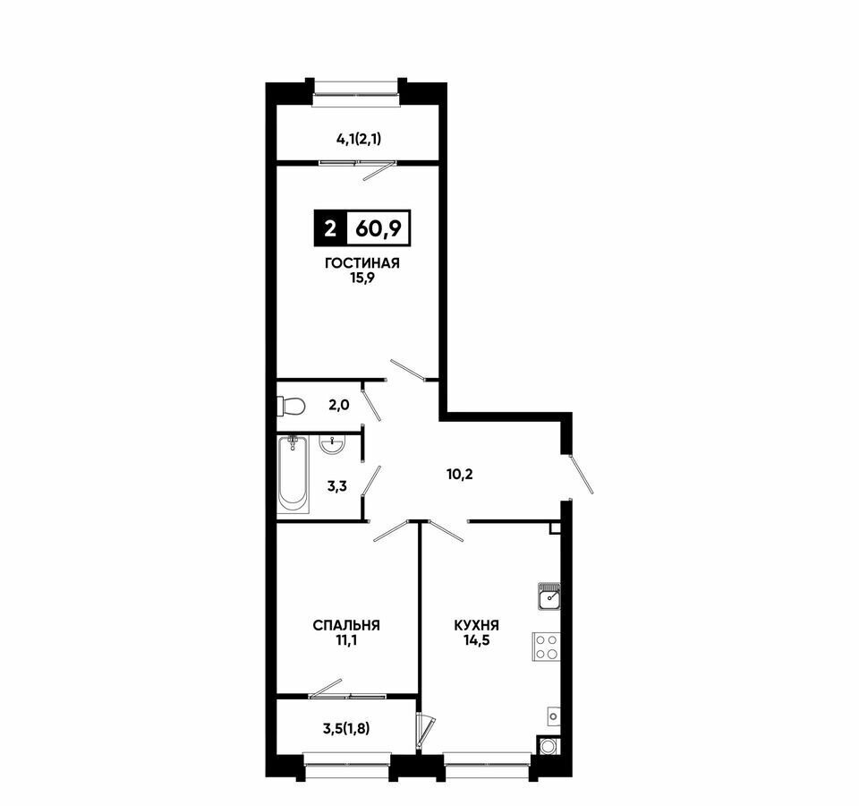квартира г Кисловодск ул Катыхина 3 д. 185 фото 1