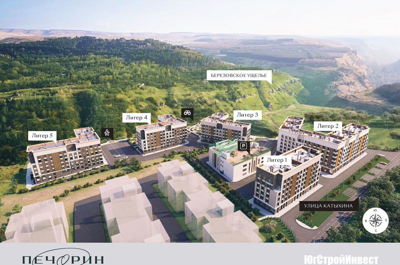 квартира г Кисловодск ул Катыхина 3 д. 185 фото 3