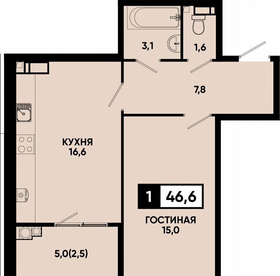 квартира г Кисловодск ул Промышленная 23а фото 1