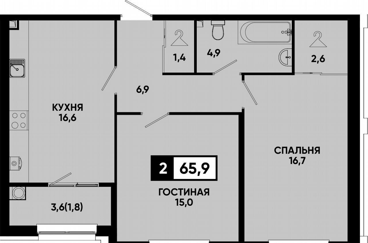 квартира г Кисловодск ул Промышленная 23а фото 1