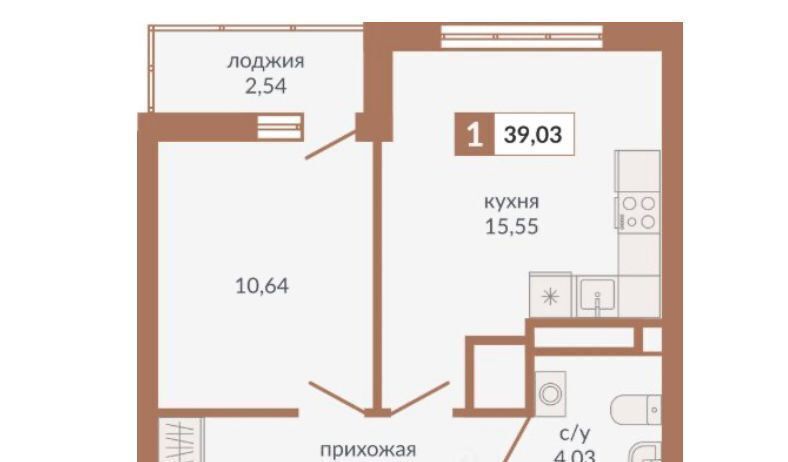 квартира г Екатеринбург р-н Верх-Исетский Геологическая ул Козловская 1 фото 3