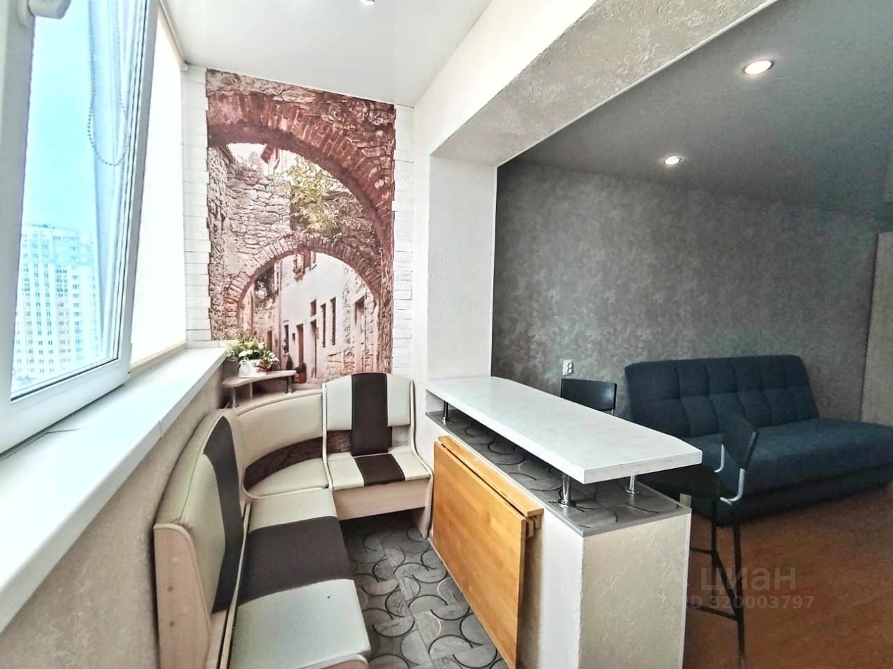 квартира г Екатеринбург р-н Октябрьский улица Авиаторов, 12 фото 2