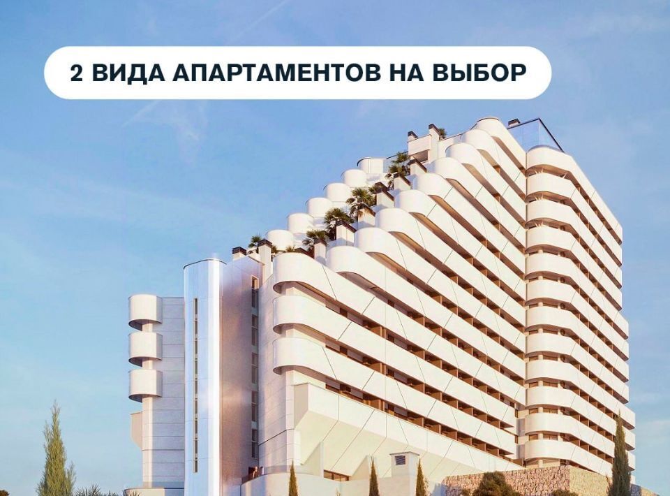 квартира г Алушта ул Перекопская 4 ЖК апарт-отель «Лайнер» фото 24