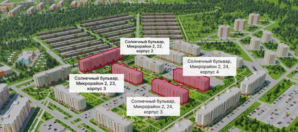р-н Рудничный Лесная Поляна б-р Солнечный 24к/3 жилрайон фото