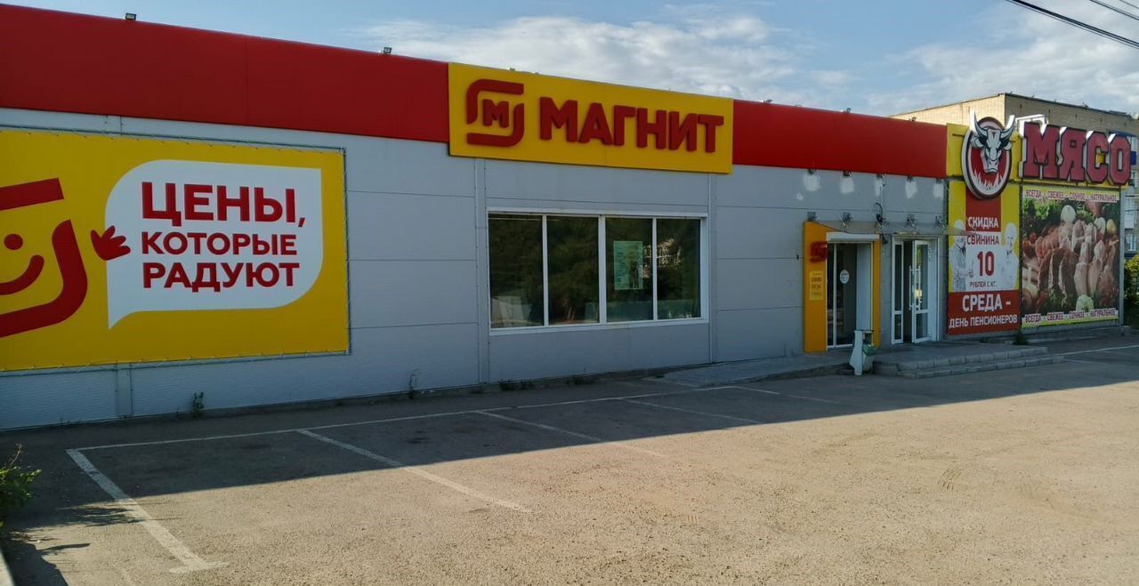 торговое помещение г Октябрьск ул Мира 163а фото 1