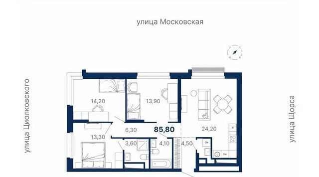 Чкаловская ул Мартовская 249/2 фото