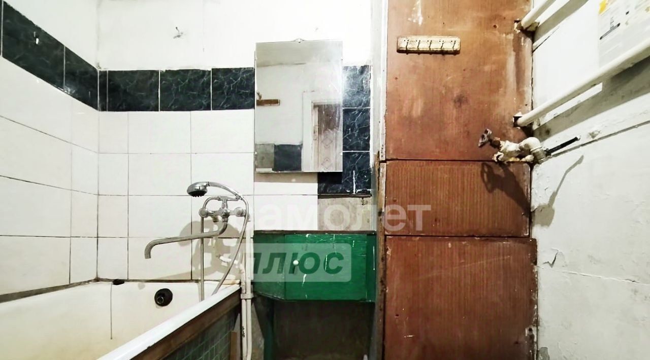 квартира г Фокино ул Строительная 3 фото 8