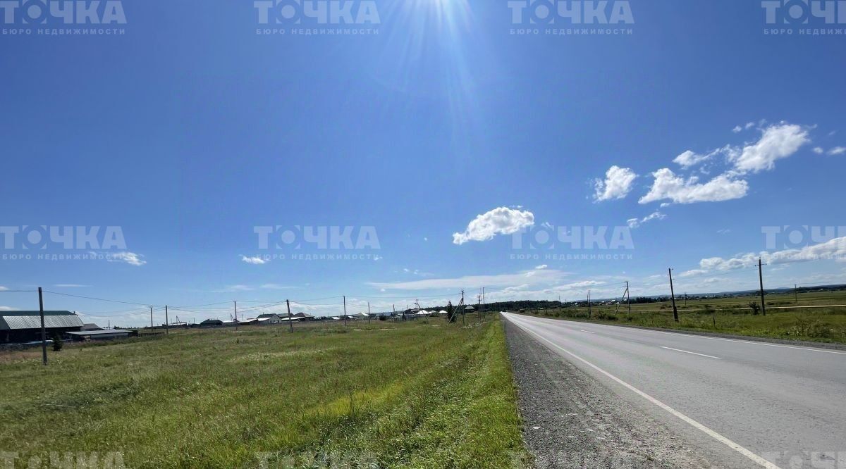 земля г Чебаркуль ул. Харламова, 22 фото 1