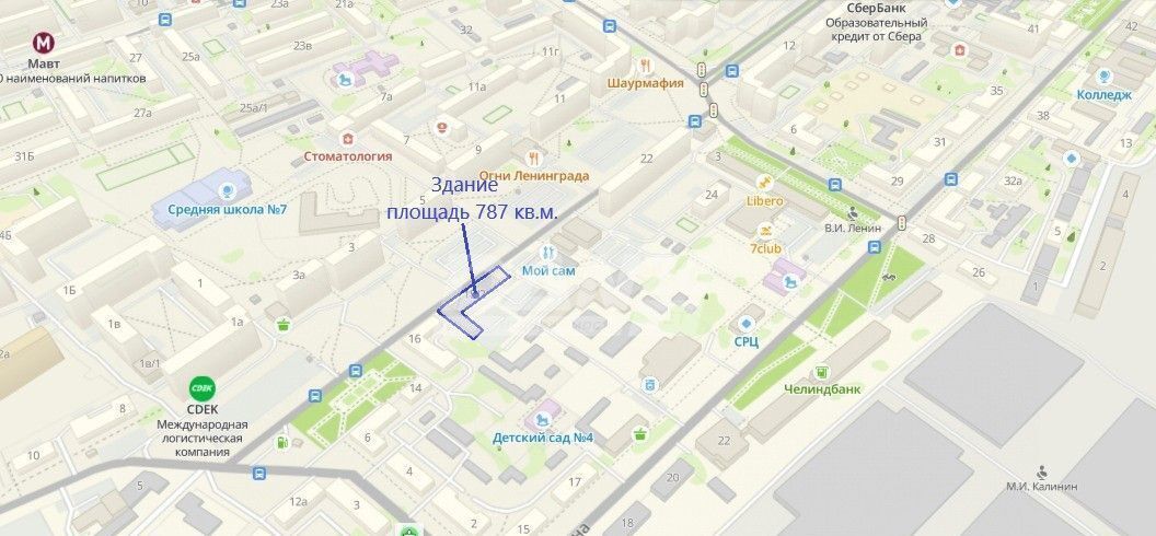 офис г Копейск ул Темника 18 Копейский г. о. фото 3