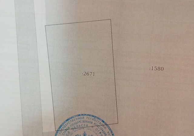 земля снт Надежда ул 5 Сосновский муниципальный округ фото