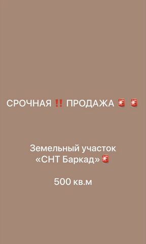 Республика Северная Осетия — Пригородный р-н, Гизель фото