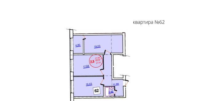 квартира ул Халтурина 155 фото