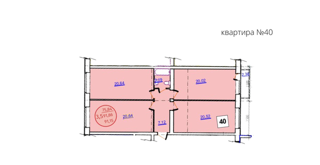 квартира ул Халтурина 155 фото