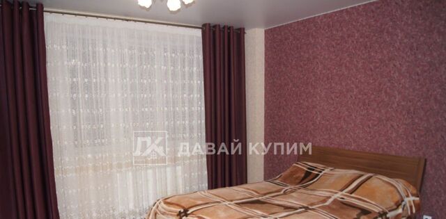 квартира р-н Прикубанский ул им. Александра Покрышкина 2/2 фото