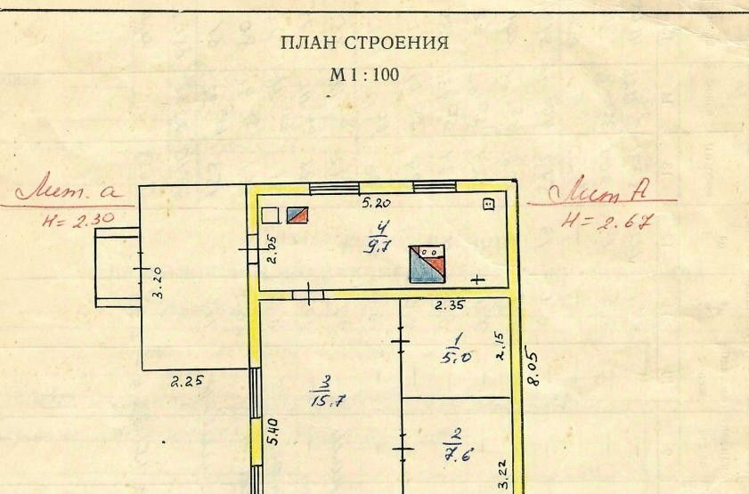 дом г Березовский ул Мира 90 фото 5
