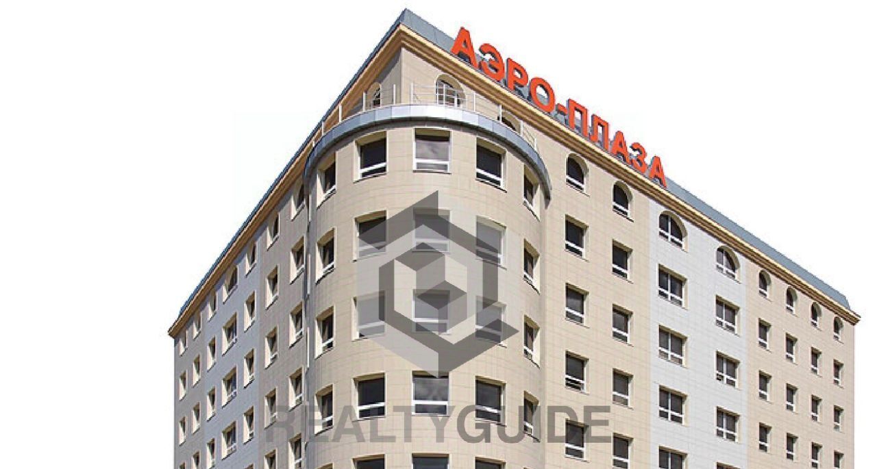 офис г Химки ул Авиационная 8 Физтех фото 1
