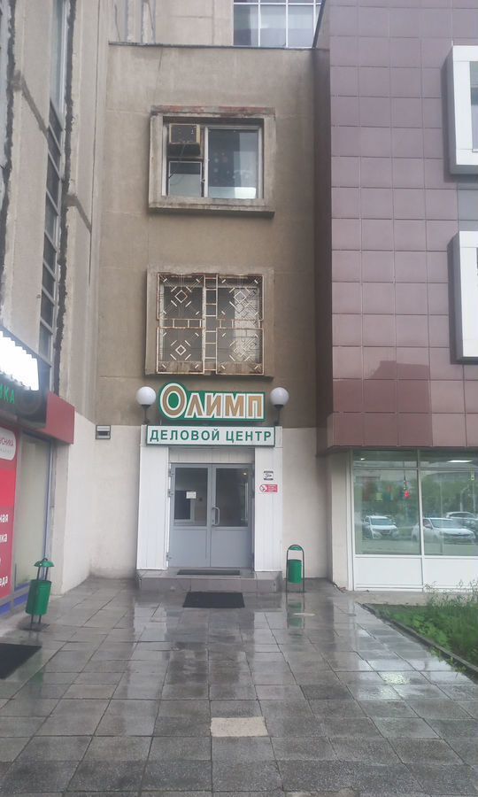 офис г Екатеринбург р-н Верх-Исетский ул Волгоградская 193 фото 4